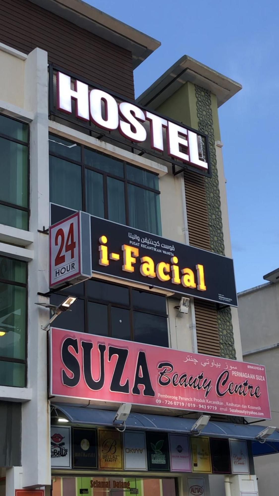 Suza Hostel Tumpat エクステリア 写真